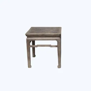 Vintage Elm Bedside Table
